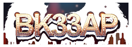 bk33ap logo